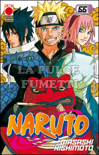 PLANET MANGA #   119 - NARUTO 66